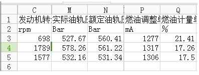 数据流1.jpg