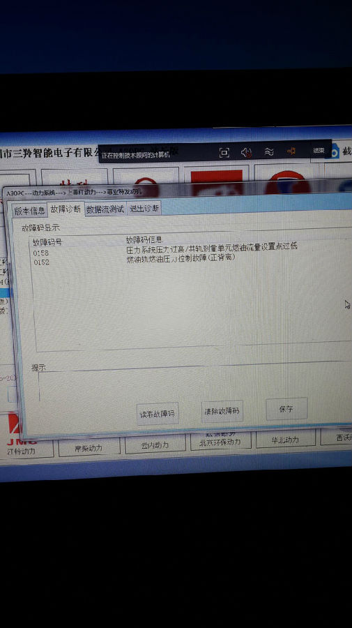 viewfile.jpg