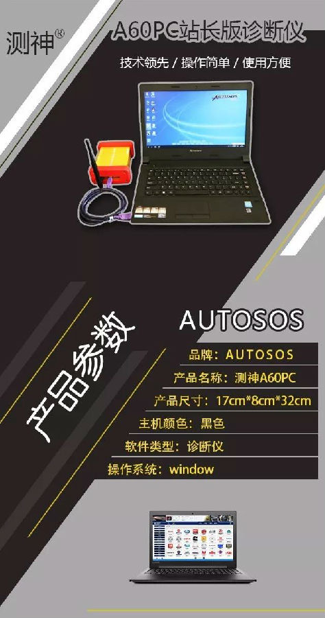 微信图片_20171019170048.jpg