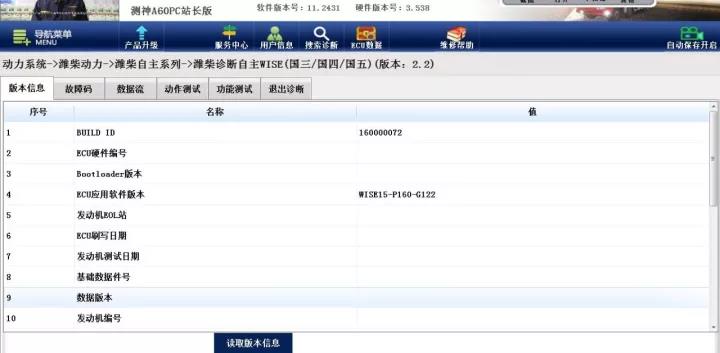 微信图片_20171019170144.jpg