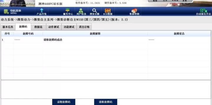 微信图片_20171019170219.jpg