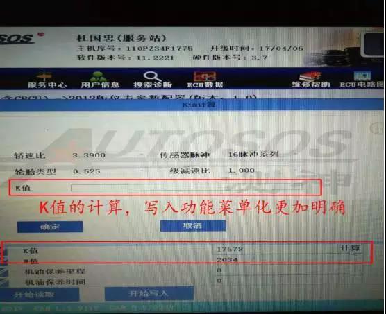 微信图片_20171030101215.jpg