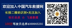 314942278662093765.jpg