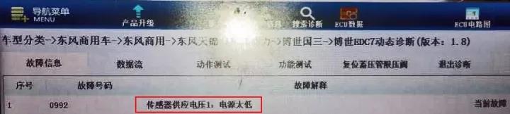 微信图片_20171106092909.jpg