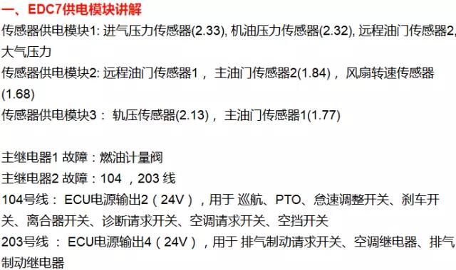 微信图片_20171106101527.jpg