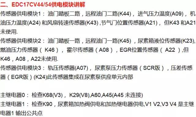 微信图片_20171106101602.jpg