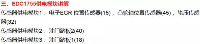 微信图片_20171106101605.jpg