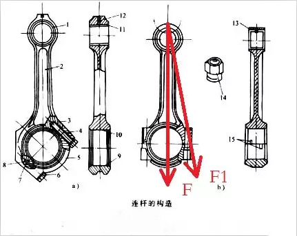 QQ截图20180312155417.png