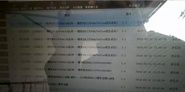 微信图片_20180318152149.jpg