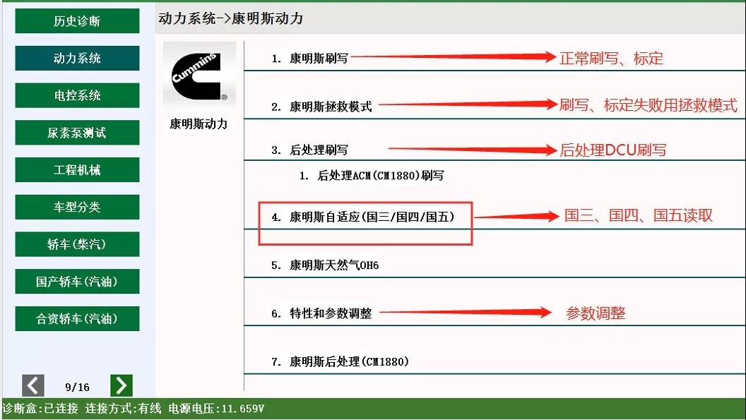 微信图片_20180408152101.jpg