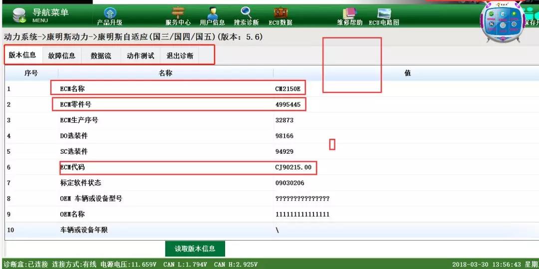 微信图片_20180408152106.jpg