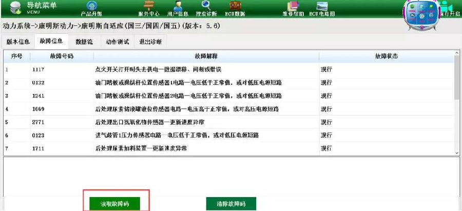 微信图片_20180408152108.jpg