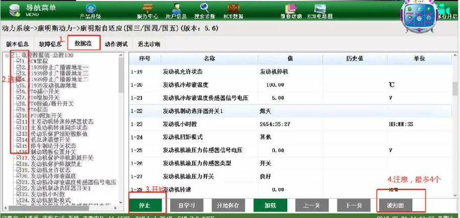 微信图片_20180408152110.jpg