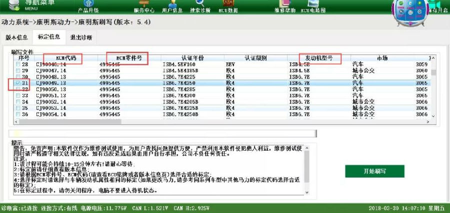 微信图片_20180408152116.jpg