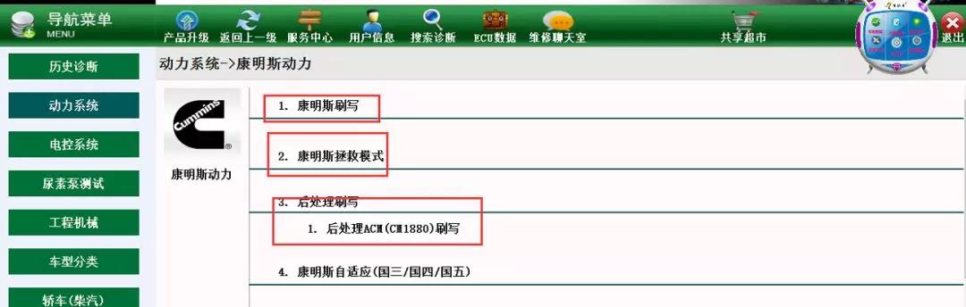 微信图片_20180408152118.jpg