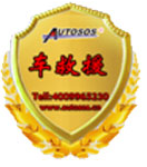 车救援